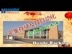 Haute densité automatique de système de stockage de protection contre la corrosion